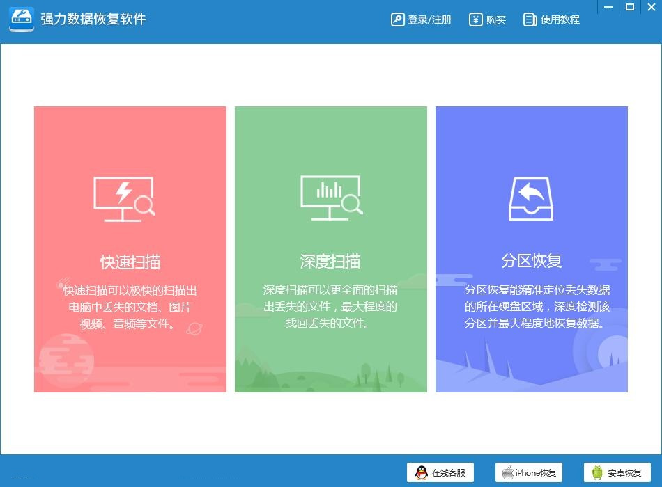 想看最新电影,免费的网站或者软件都有哪些?了解一下?