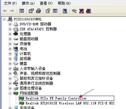 本地连接不见了|网络连接图标不见了怎么办？