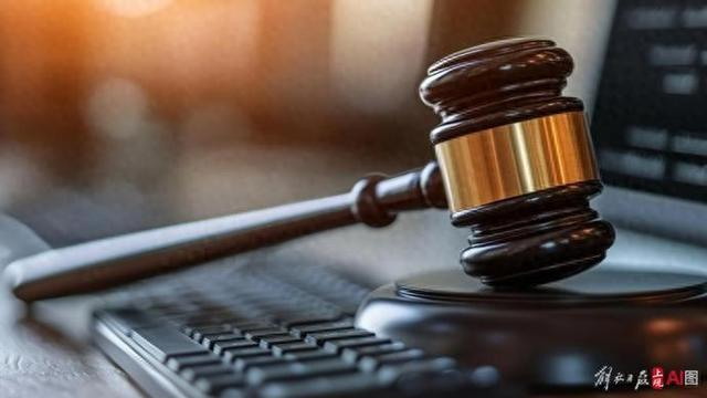 真“刑”！两男子非法获取300万条个人信息当“练号工具”，牟利160万元