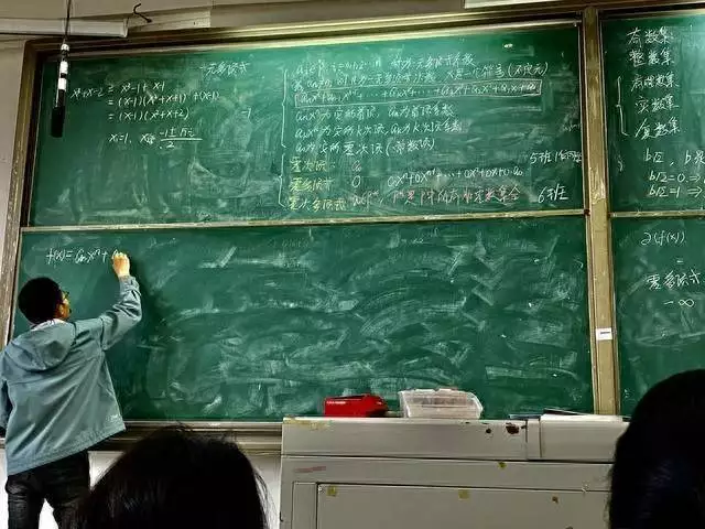 破解初三数学提分密码，这些方法你知道吗？