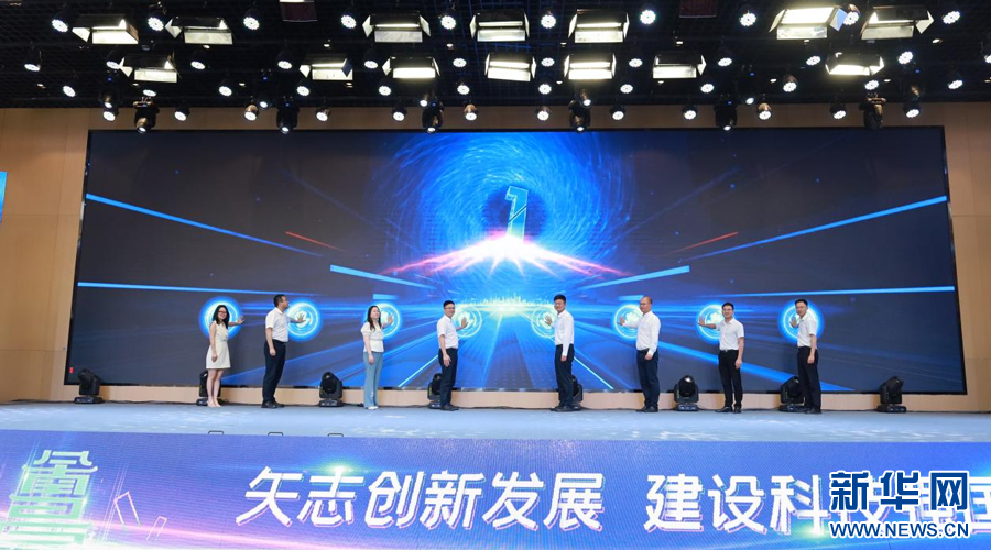 聚焦高质量发展丨以创新之光点亮南昌——2025年江西省南昌市科技活动周综述