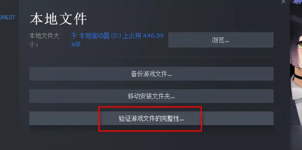 steam无互联网连接/无法连接到内容服务器？服务器异常问题全解
