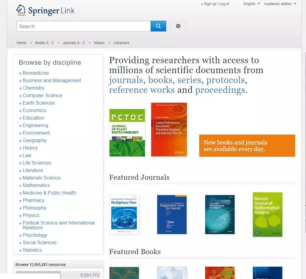 在家如何免费使用中国知网?更多学术网址推荐