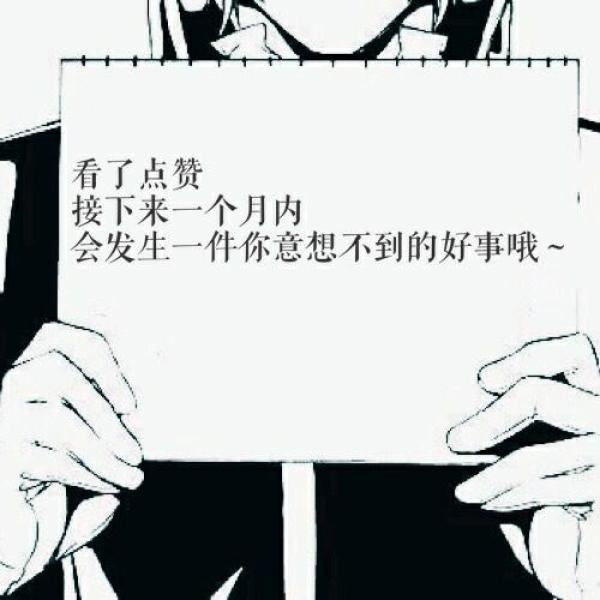 小公主苏菲亚同人美图 安柏和苏菲亚 你一定会喜欢！