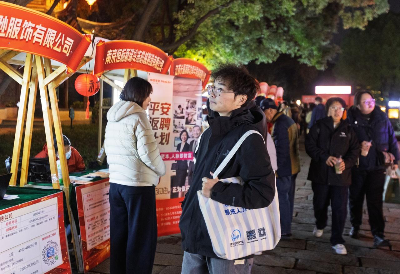 官方明确！2026补贴扩大搭配增收计划，普通人领钱涨薪的机会来了