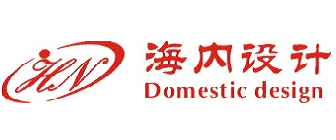 深圳设计公司排名榜 深圳市室内设计公司排名