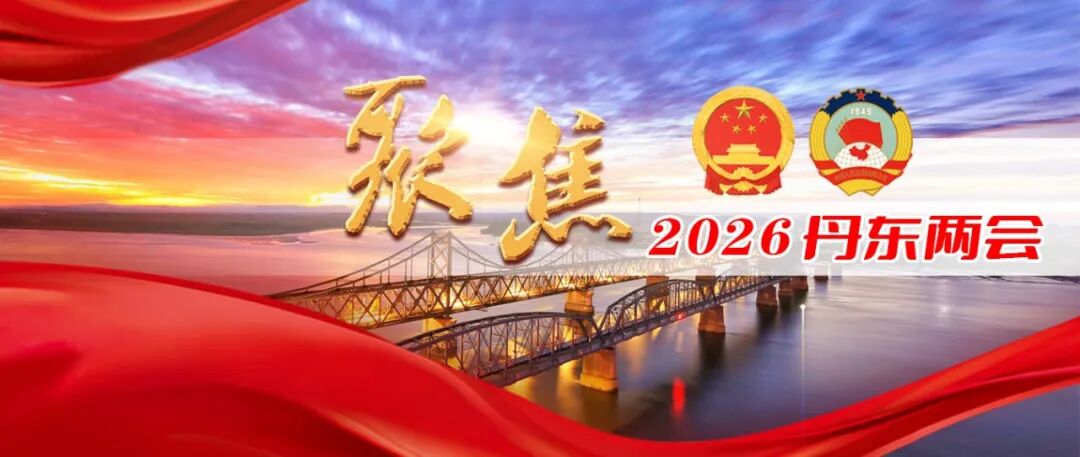 【要闻】政协委员分组讨论政府工作报告