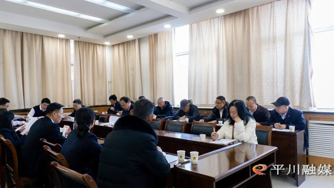【聚焦两会】聚智献策谋发展 同心同向启新程——出席政协白银市平川区九届五次会议的政协委员讨论政府工作报告及其他报告