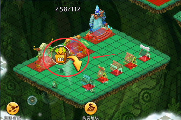 浪漫庄园无限金币无限钻石版