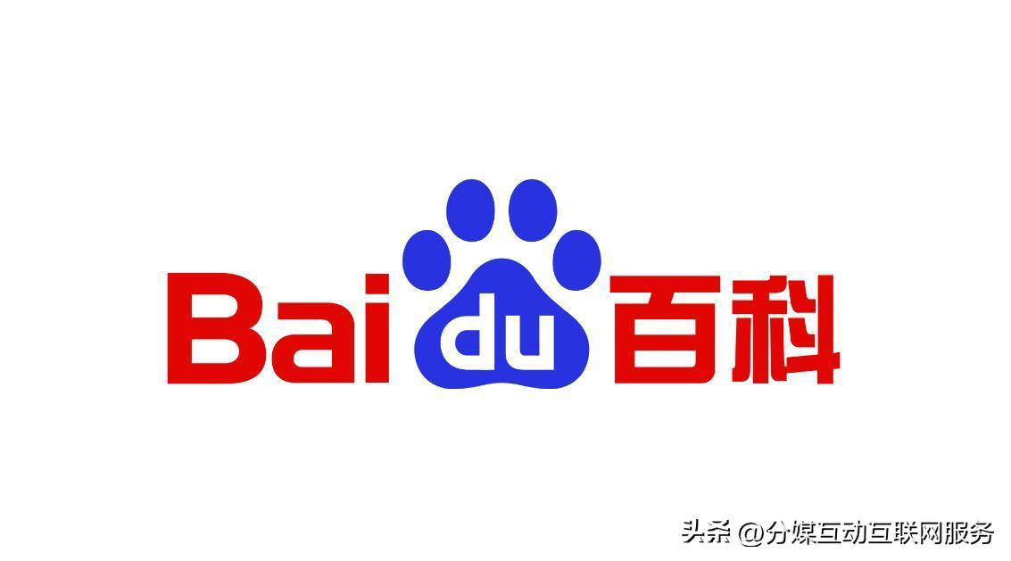 让你创建歌手百度百科词条通过率95%以上，注意以下几点步骤技巧