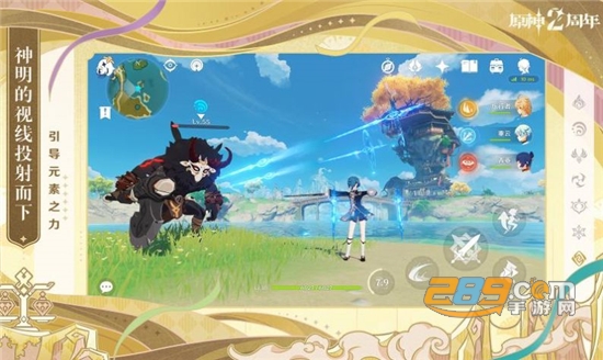 原神私人服下载2025安卓最新版v6.2.0最新安卓版