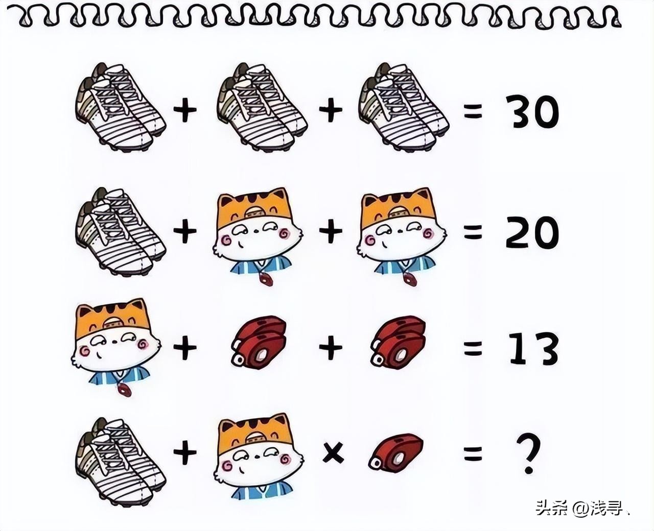 罕见老照片：被迫脱光衣服的女人站在男人堆里，女子门口笑脸迎客