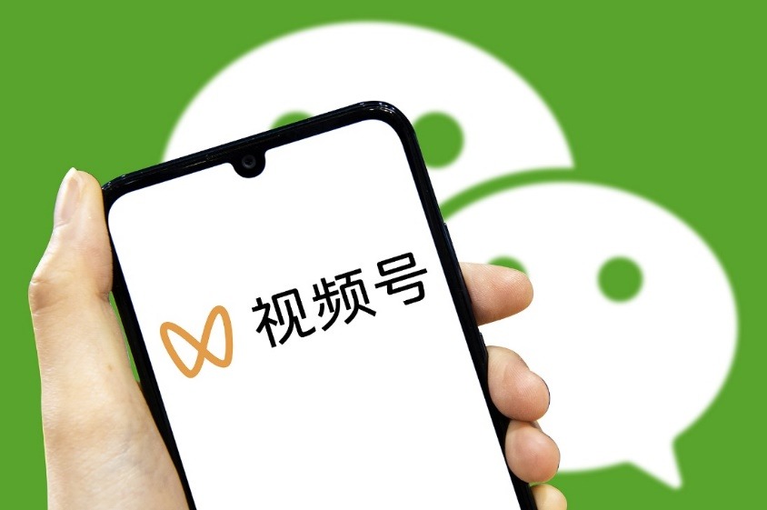 微信想让公众号再次伟大