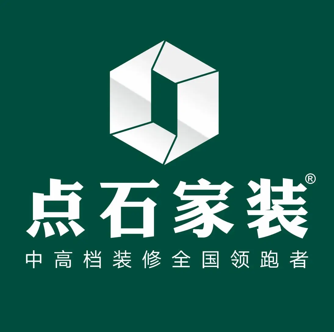 2025最新湖南省十大装修公司口碑排行榜