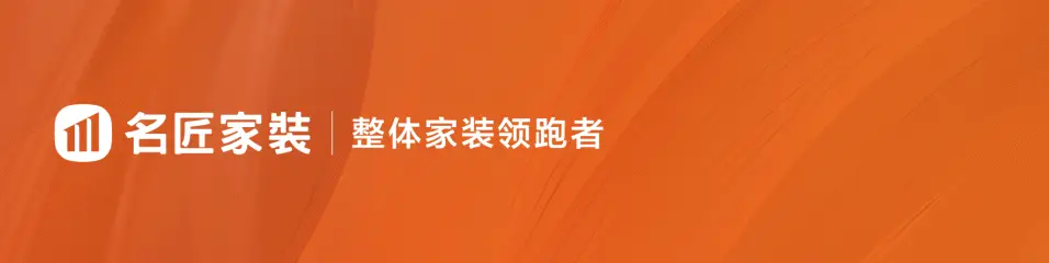 2025最新湖南省十大装修公司口碑排行榜