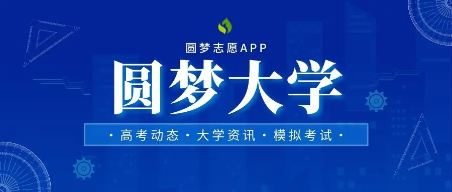 2022年11月22日新闻热点大事件摘抄（今日汇总）