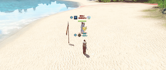 天涯明月刀天香新手全技能教学 超详细动图