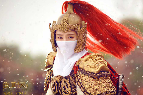 武媚娘传奇 手游版