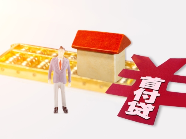 上海买别墅需要购房资格吗?买别墅会遇到哪些糟心事?