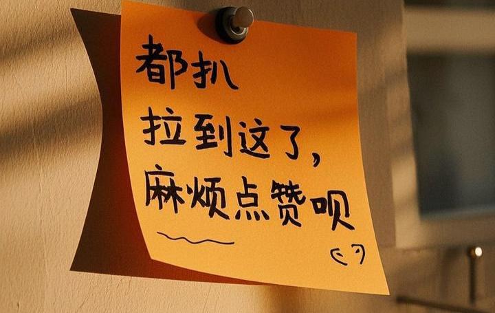 孙允珠：韩国顶级服装模特的全身照&高清无痕写真壁纸19张