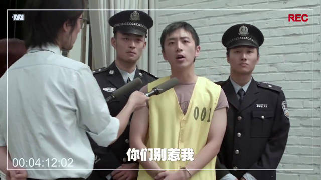 《万万没想到 第二季》02集预告片