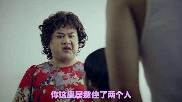 《万万没想到 第二季》02集预告片