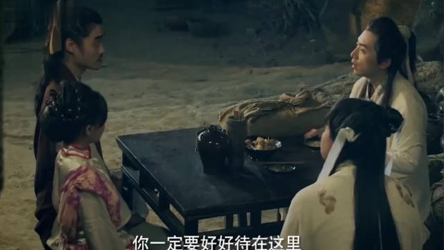 《万万没想到 第二季》02集预告片