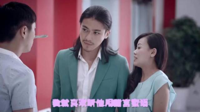 《万万没想到 第二季》02集预告片