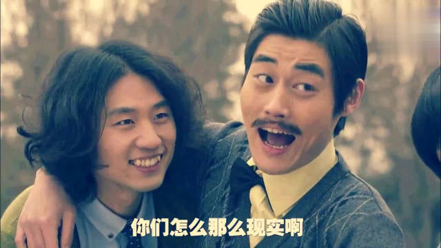 《万万没想到 第二季》02集预告片