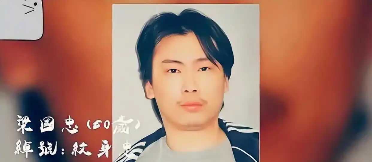 尖东恶霸李泰龙一生呼风唤雨，41岁当街血染鲜血淋漓惨遭残忍砍杀