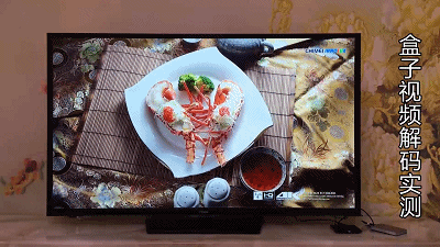 让任何电视都能看海量片源的乐视盒子，智能投屏，手游都能任性玩