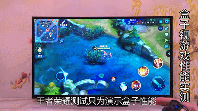 让任何电视都能看海量片源的乐视盒子，智能投屏，手游都能任性玩