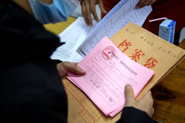 身份证与档案不一致时，究竟听谁的？人社部：只认这个，别争了！