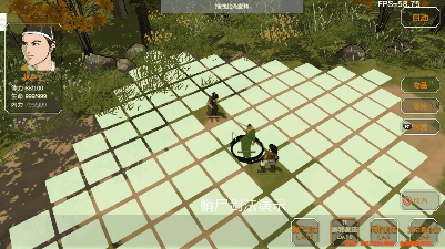 金庸群侠传3D重制版流程攻略(2):林平之的辟邪剑法和躺尸剑法