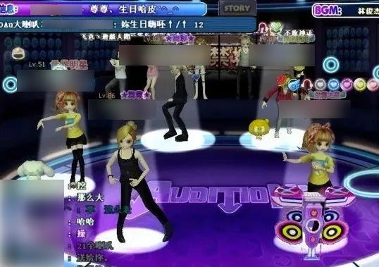 熬死了一个又一个的续作后，今年17岁的《劲舞团》，又“被”关服了