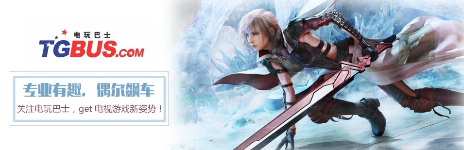 课堂回忆！《百战天虫W.M.D》推出25周年的特别惊喜