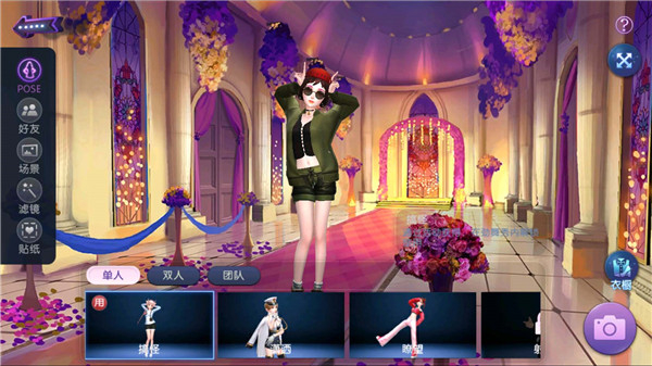 劲舞时代网易版