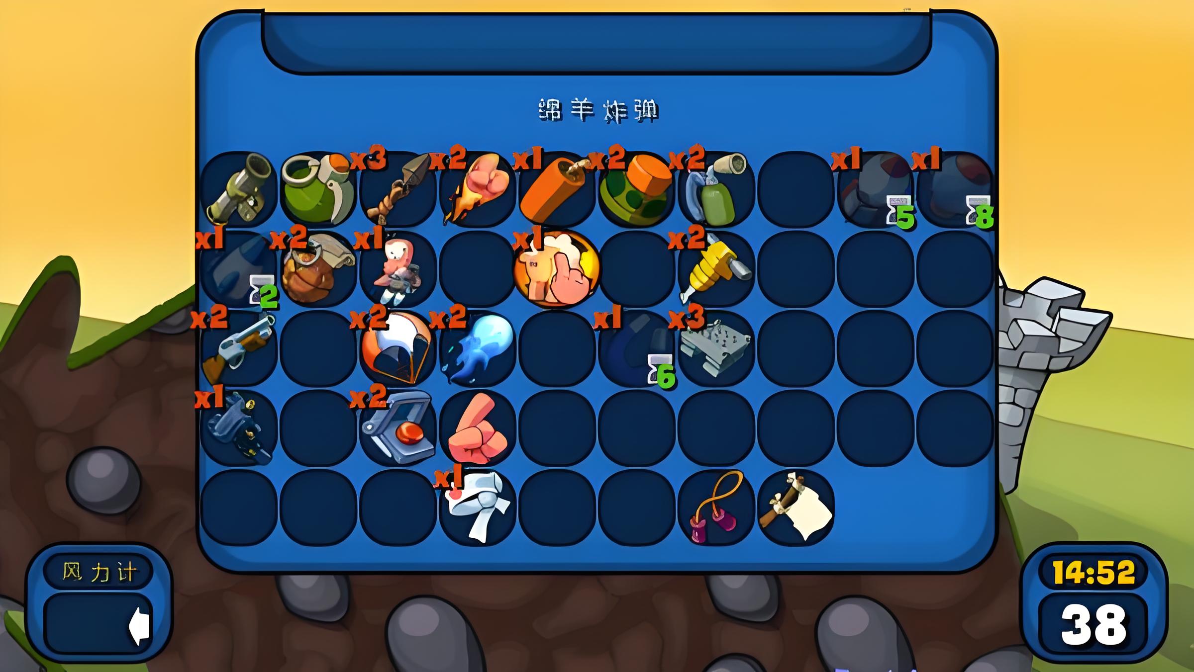 百战天虫还活着吗？从DOS时代到手机端，这群虫子怎么还没被炸飞