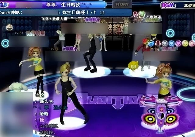 熬死了一个又一个的续作后，今年17岁的《劲舞团》，“被”关服了