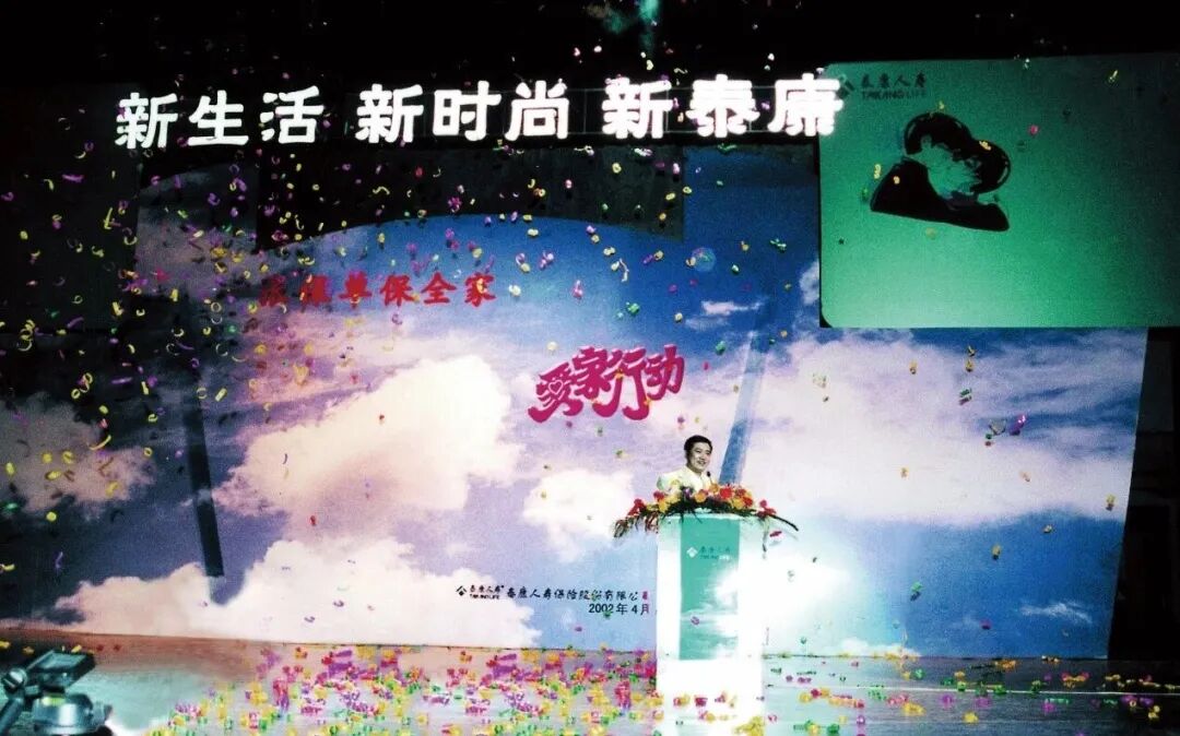 这家世界500强企业，如何做到把“人”放在心中？