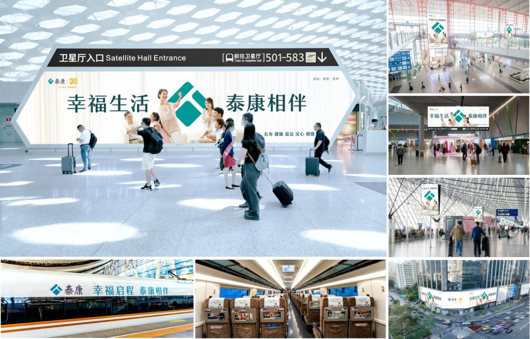 这家世界500强企业，如何做到把“人”放在心中？