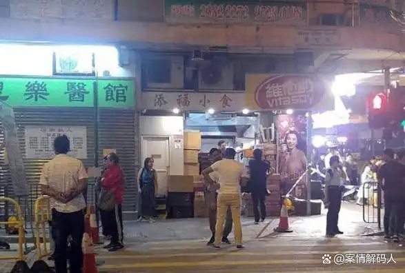 回顾：新义安头领李泰龙：在自家地盘被仇家连砍6刀身亡，真相成谜