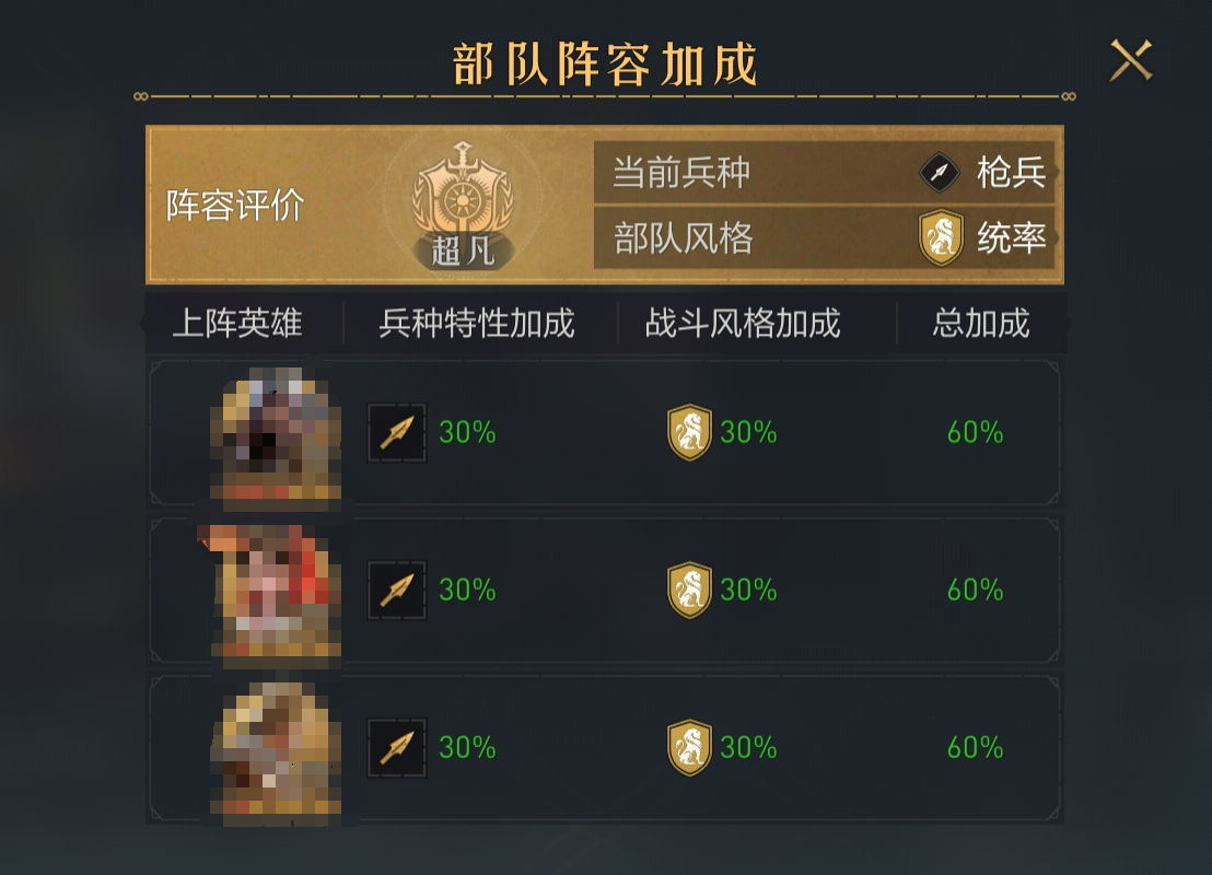 S1零基础快速入门，英雄&技能看完就懂，新手千万不要错过