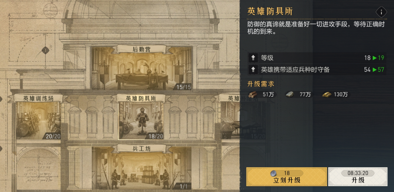 S1零基础快速入门，英雄&技能看完就懂，新手千万不要错过