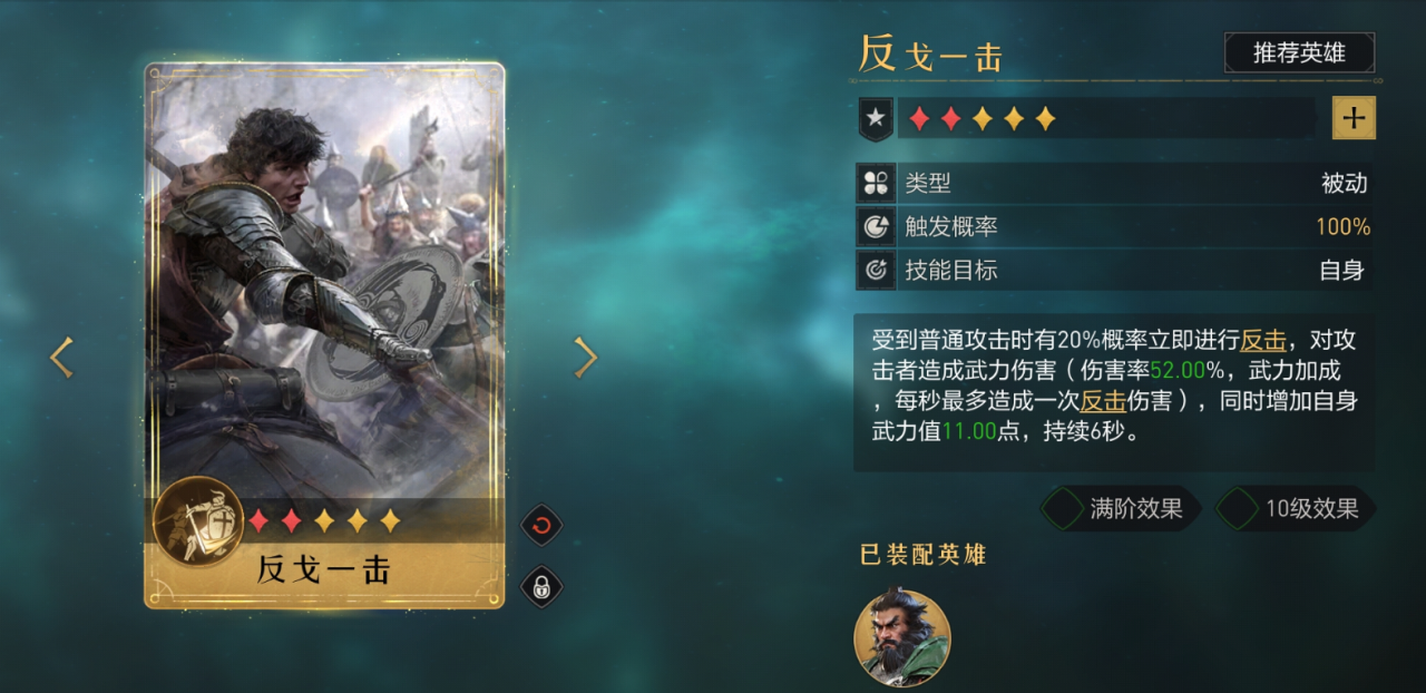 S1零基础快速入门，英雄&技能看完就懂，新手千万不要错过