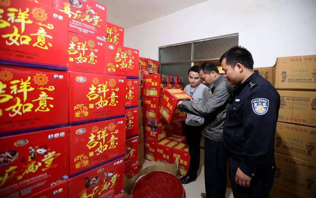 今年春节将取消“禁放令”,允许燃放烟花爆竹?权威回应来了!