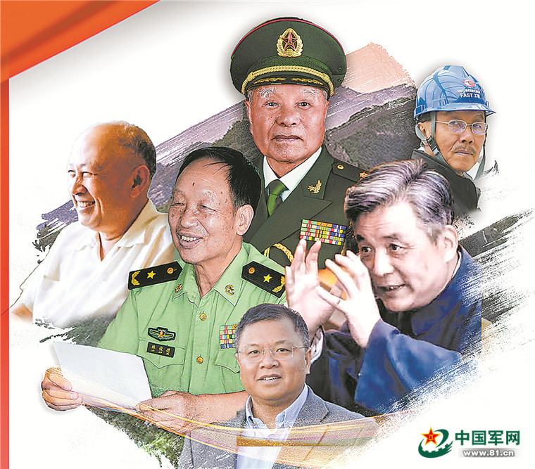 中国共产党人的精神谱系丨“科学有险阻，苦战能过关”