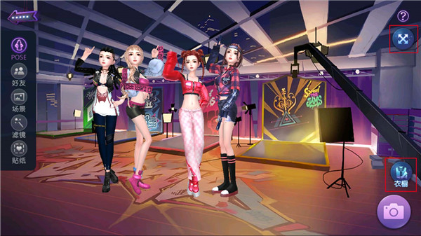 网易劲舞时代手游