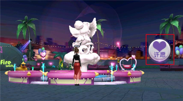 网易劲舞时代手游