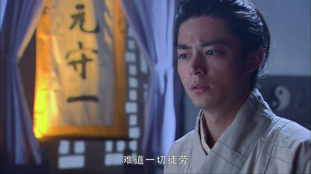 仙剑奇侠传三:云庭让雪见拿走雷灵珠,云庭怪病终于好了